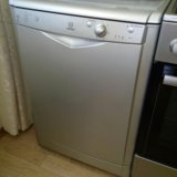 Ремонт посудомоечной машины indesit Ремонт посудомоечной машины indesit