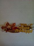 1 мая дата праздника 1 мая дата праздника
