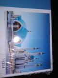 Картины рисуем по номерам фото Картины рисуем по номерам фото