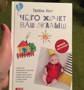 Маликова Ирина Александровна Лавровская Евгения Ивановна, гинеколог: отзывы и профиль