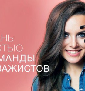 Моя новая работа. Топиарий "Сиреневый Прованс". Обсуждение на Мастер-класс Поделка изделие Декупаж Комодик из гипсокартона Мастер класс