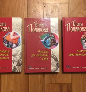 Приключения » Скачать книги бесплатно. Электронные книги Скачать книги бесплатно. Электронные книги. Интернет
