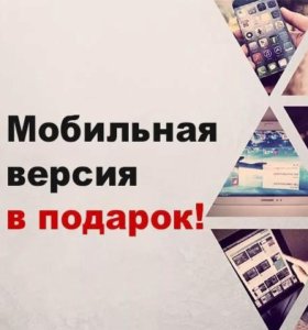 Тост с поздравлением маме с днем рождения от Тост с поздравлением маме с днем рождения от