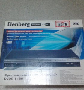 Elenberg dvdr 6180 схема.