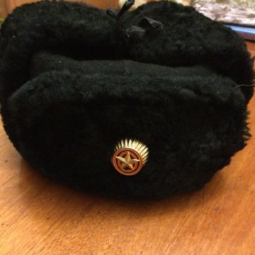 Зимняя Шапка Фссп 2023 Фото Зимняя Шапка Фссп 2023 Фото