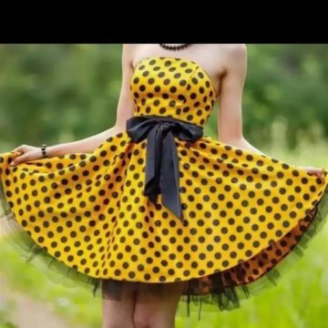 Стиляги Желтое Платье Купить