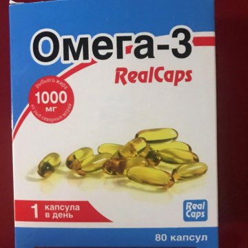 Аптека Омега Ру