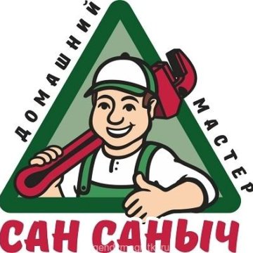 Сан Саныч Магазин Сантехники Официальный