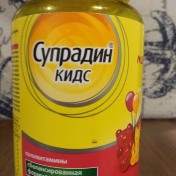 Супрадин Витамины 60 Шт Цена