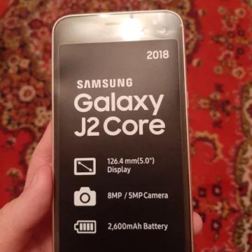 Samsung J2 Core 2023 Дисплей