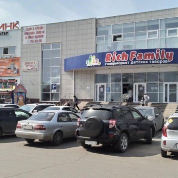 Абытаевская 2 Красноярск Магазин Ситилинк