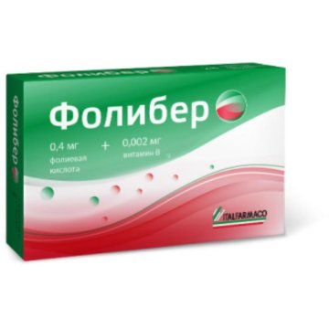 Фолибер Инструкция По Применению Аналоги