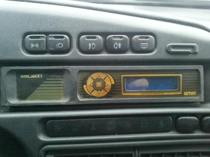 Бортовой Компьютер Ваз 2114 Фото – Telegraph