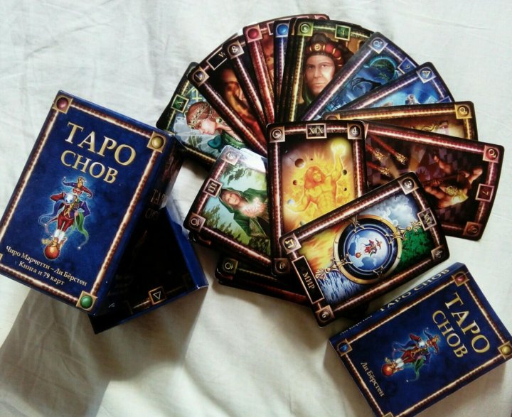 Где Можно Купить Карты Таро В Саранске