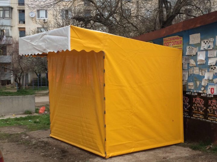 Купить Торговую Палатку В Интернет Магазине Недорого Купить Торговую Палатку В Интернет Магазине Недорого