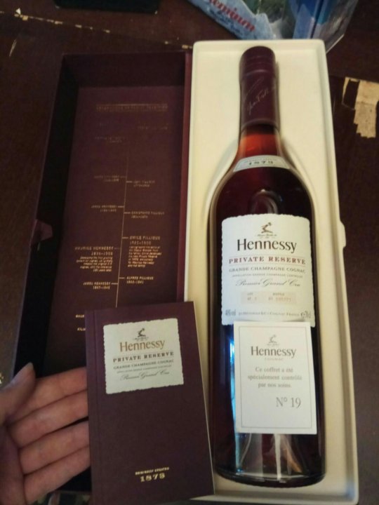 Hennessy Private Telegraph