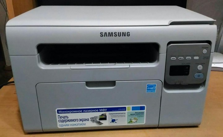 Samsung Scx 3400