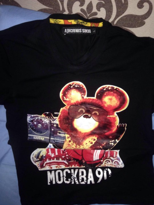 Симачев Одежда Интернет Магазин Официальный Сайт — Vsenashoping.ru