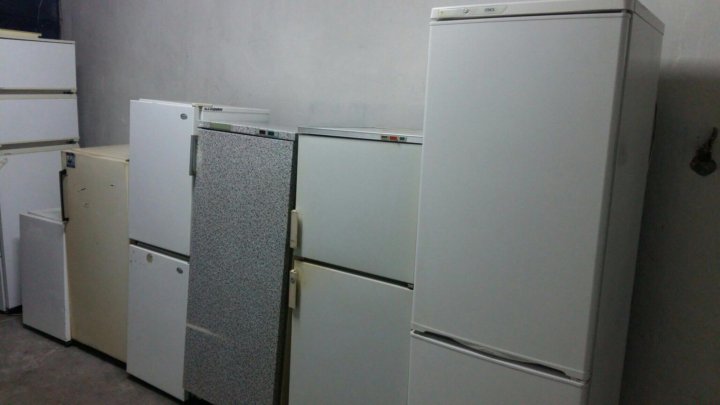 Где Купить Холодильник Недорого В Новокузнецке Адреса