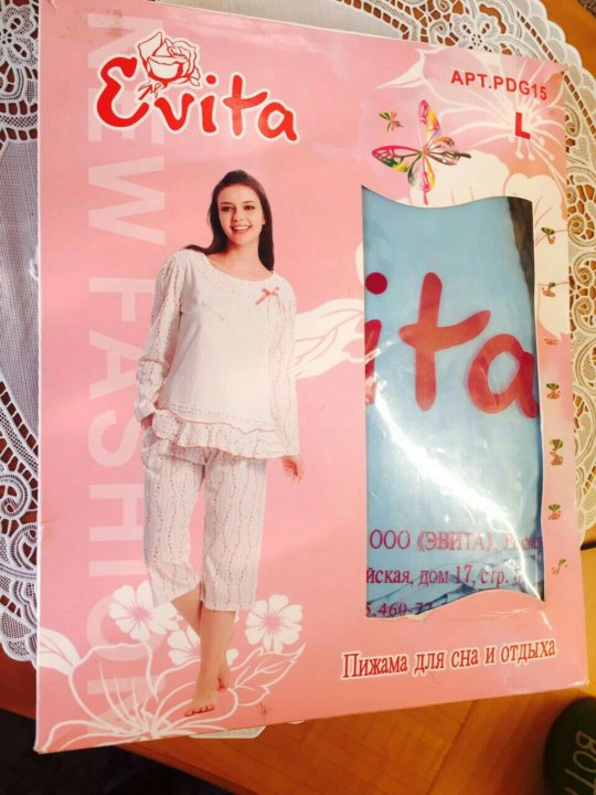 Женская рубашка Evita купить со скидкой в секс шопе  Женское белье, одежда  Домашняя одежда