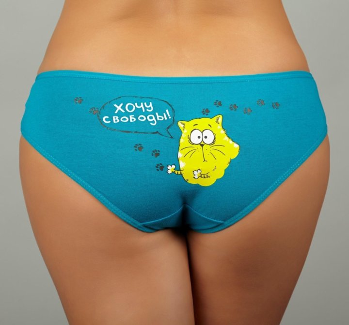 Трусики 