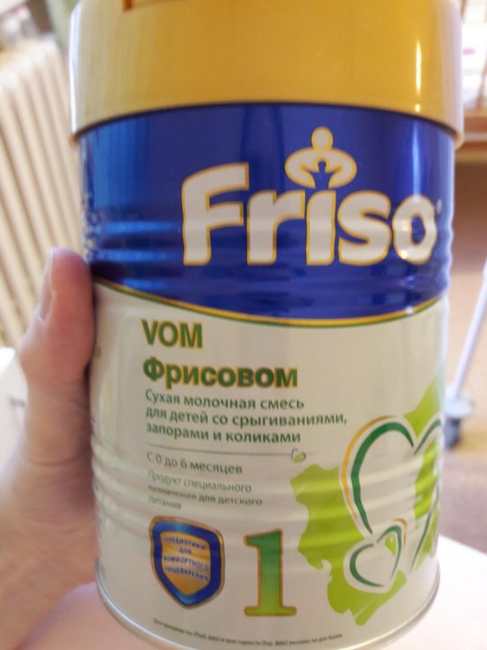 Фрисовом 1 Купить В Аптеке