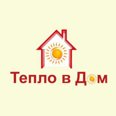 Магазин Дома Тепло