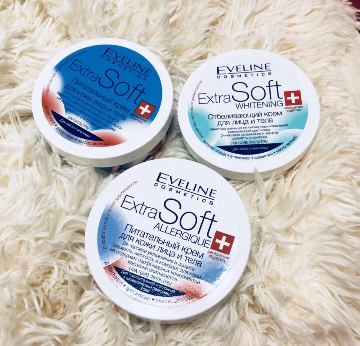 Отбеливающий ухаживающий крем COOCHY купить со скидкой в секс шопе  Косметика  Отбеливающие кремы