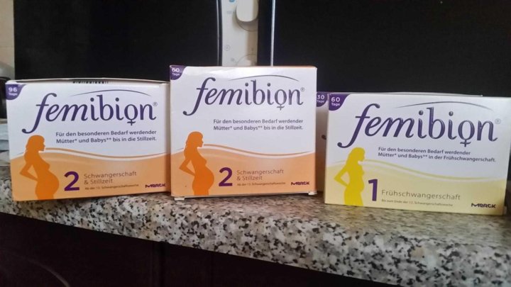Фемибион 2 Цена Ижевск