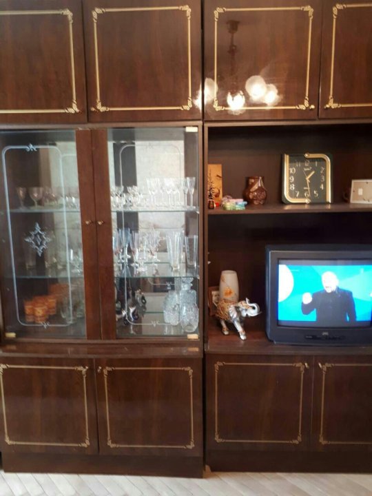 Тегретол Авито Санкт Петербург