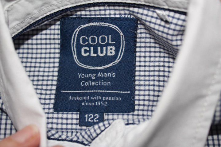 Cool Club Детская Одежда Магазин