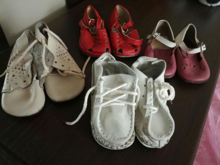 Где Купить Малышковую Обувь В Спб