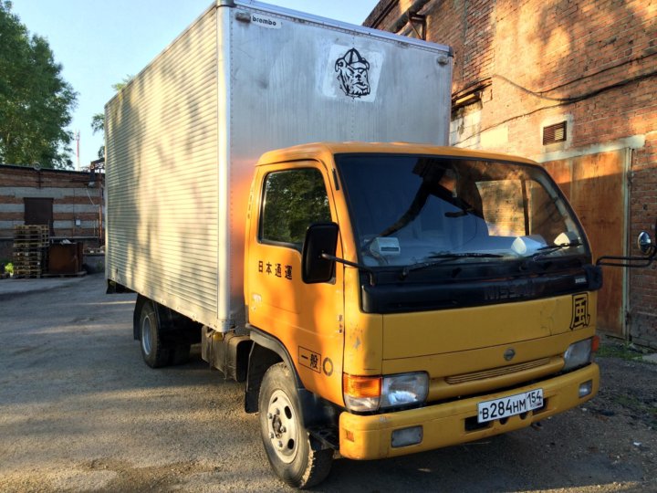 Nissan Diesel Кондор