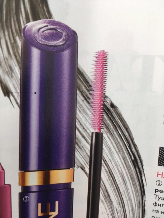 Орифлейм Тушь 5 В 1 Фото – Telegraph