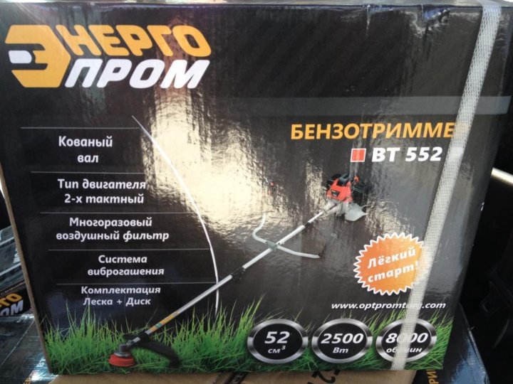 Бт Техника Магазин Отзывы Бт Техника Магазин Отзывы