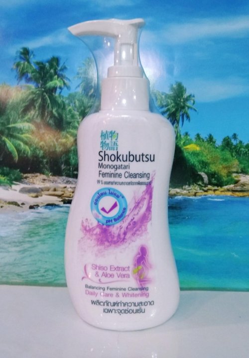 Гель для интимной гигиены Exsens Intime Balance с алоэ-вера, 100 мл D882997 - Exsens - Косметика - Купить