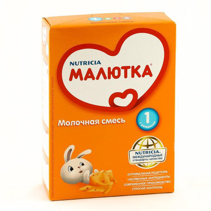Малютка 21 Интернет Магазин