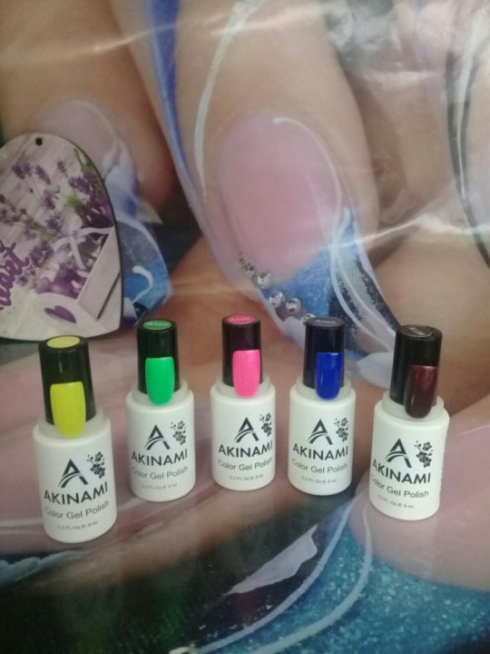 Акинами Гель Лак Купить Интернет Магазин