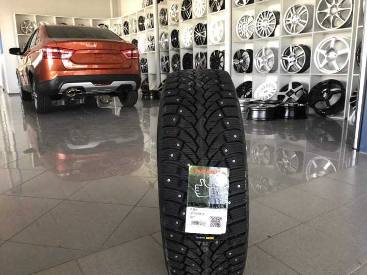 Вианор Шины Цена Фото Зимние – Telegraph
