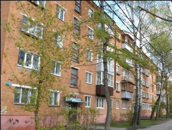Напечатать Фотографии 10х15 Дешево В Наро Фоминске