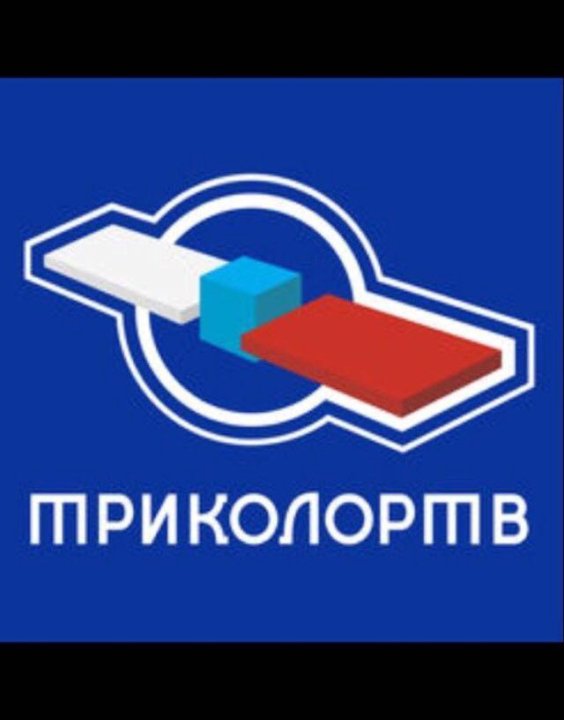 Магазин Приложений Триколор Магазин Приложений Триколор