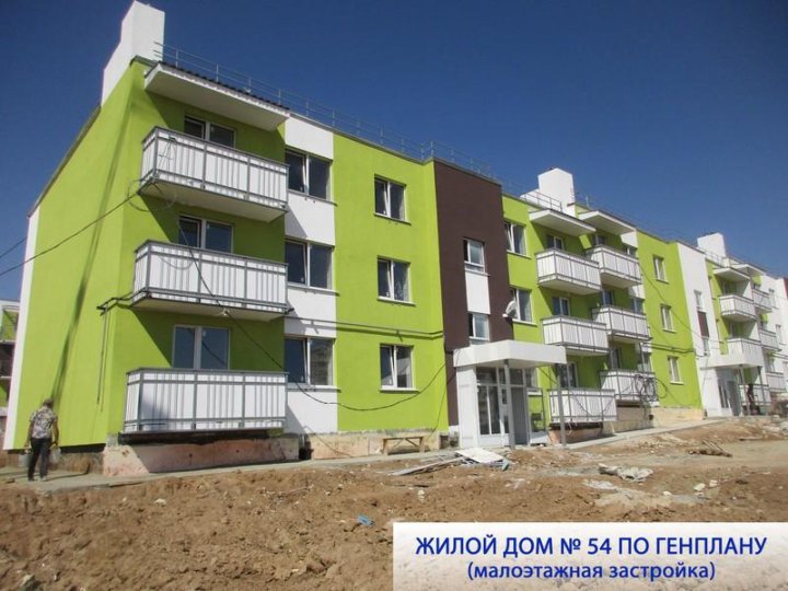 Аптека Апрель Родниковая Долина Волгоград