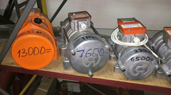 Вибратор Для Вибростола 220