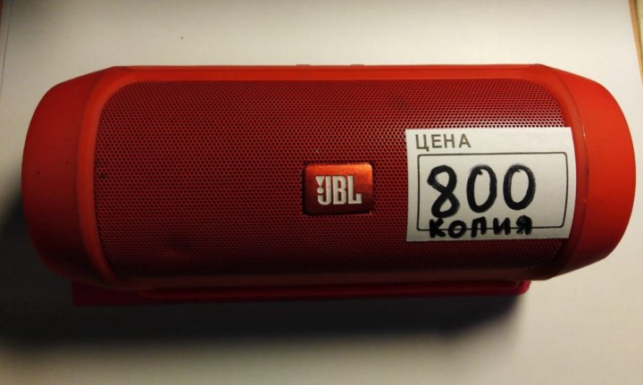 Jbl Фирменный Магазин Санкт Петербург