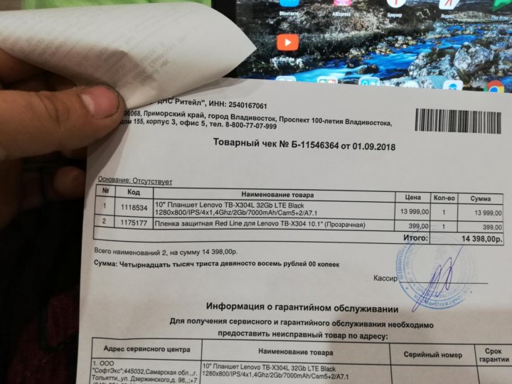 Днс Ноглики Интернет Магазин Каталог Товаров Днс Ноглики Интернет Магазин Каталог Товаров