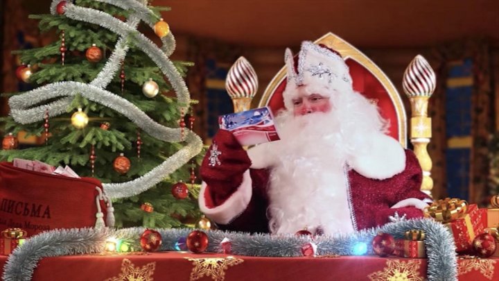 Новогоднее Поздравление Именное От Деда Мороза Видео