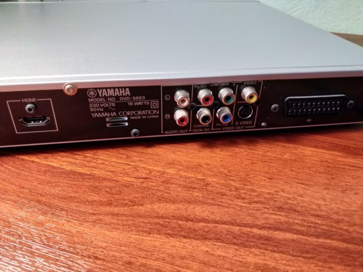 Yamaha Dvd S657 Где Можно Купить Пульт