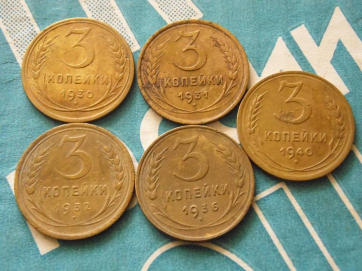 Магазин 3 Копейки Барнаул Магазин 3 Копейки Барнаул