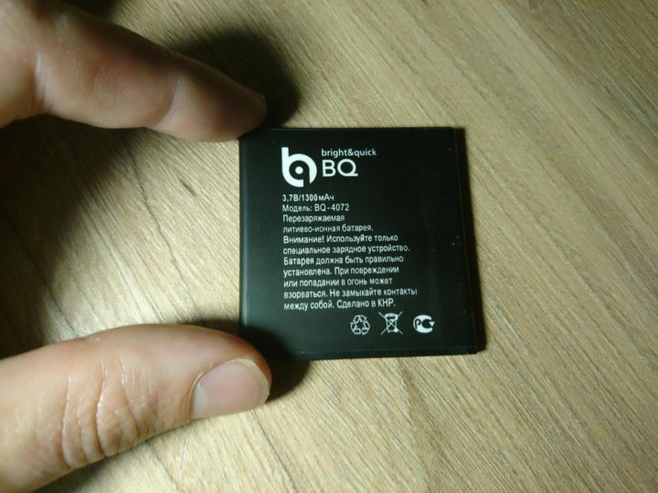 Где Можно Купить Аккумулятор Смартфона Bq 4001g