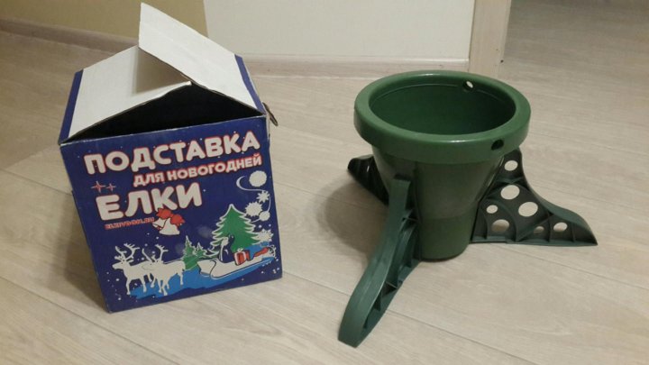 Купить Подставку Под Елку В Интернет Магазине